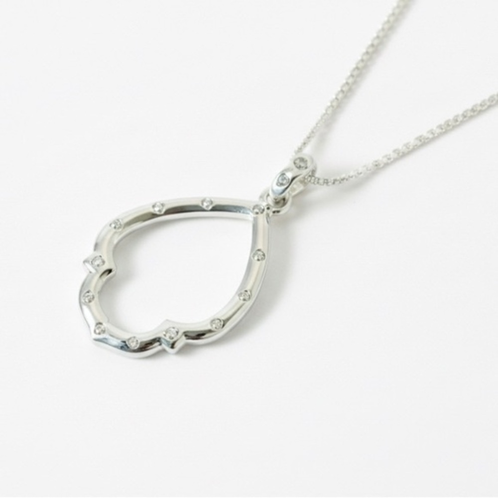 Vintage Avon (produced by SAQ Manufacturing) silver finish necklace/cz & pendant